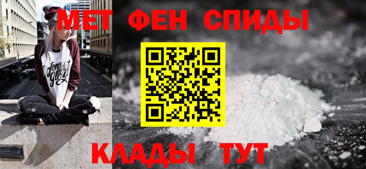 Amphetamine  Вход с VPN  Сертолово  АМФЕТАМИН  Amphetamine 98% 