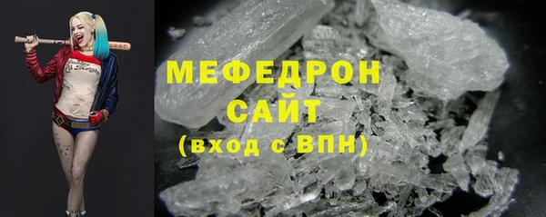 скорость mdpv Ростов