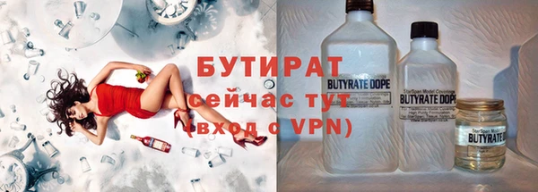 apvp Воткинск