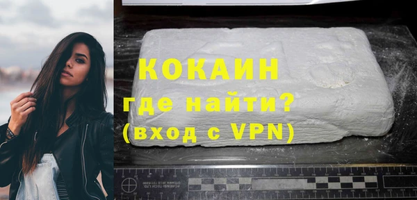 скорость mdpv Ростов
