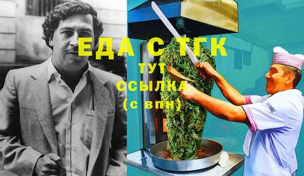мескалин Вуктыл