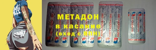 каннабис Пролетарск