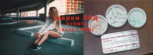 скорость mdpv Ростов