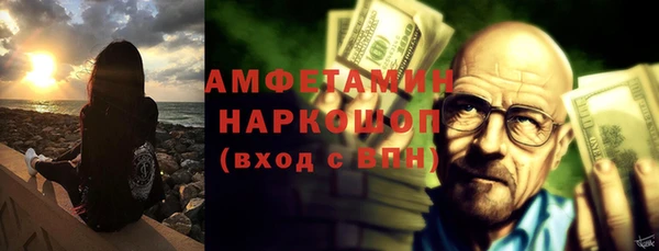 прущая мука Россошь