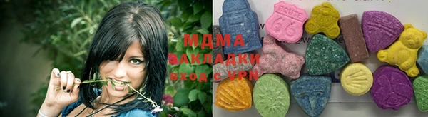 скорость mdpv Ростов