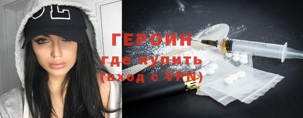 прущая мука Россошь