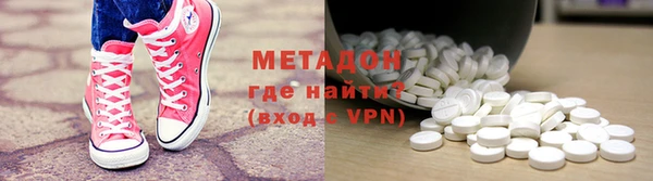 крисы Рославль