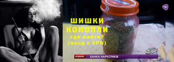 крисы Рославль