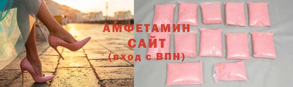 прущая мука Россошь
