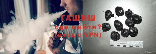 прущая мука Россошь