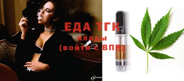 прущая мука Россошь