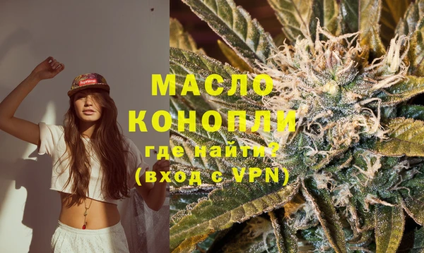 скорость mdpv Ростов