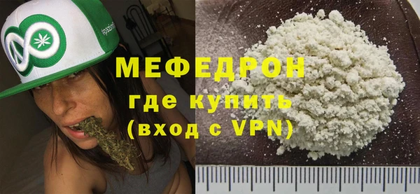 прущая мука Россошь