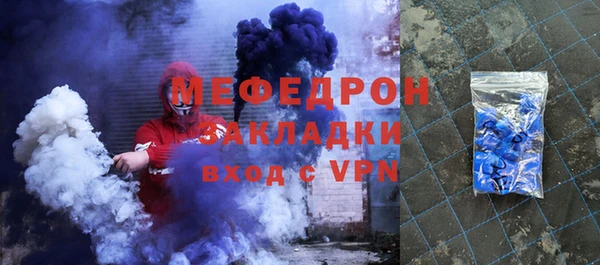 скорость mdpv Ростов