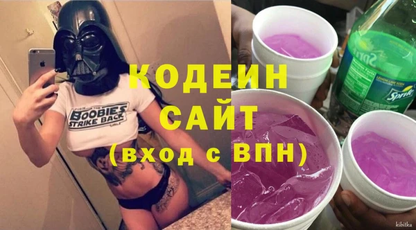 прущая мука Россошь