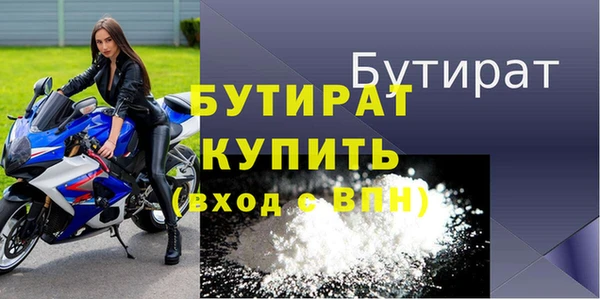 каннабис Пролетарск