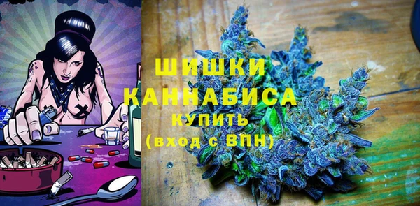 крисы Рославль