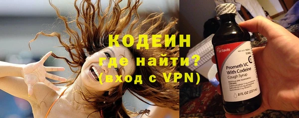 метадон Приозерск