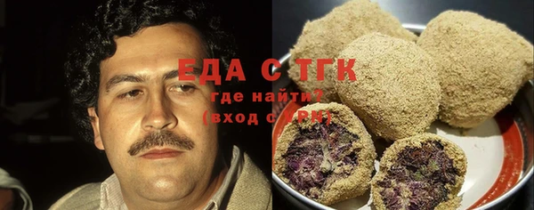 прущая мука Россошь