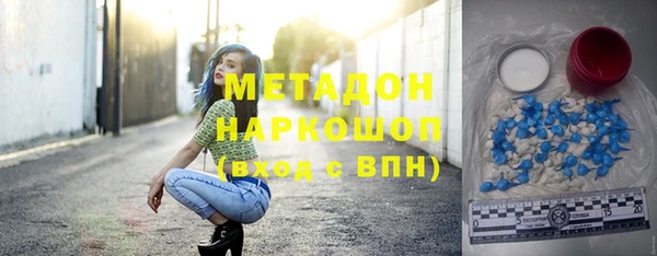 бутик Всеволожск