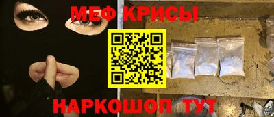 прущие грибы Малгобек