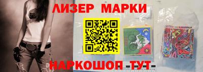прущие грибы Малгобек