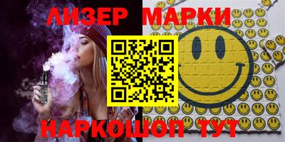 прущие грибы Малгобек