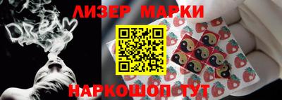 кокс Мариинск
