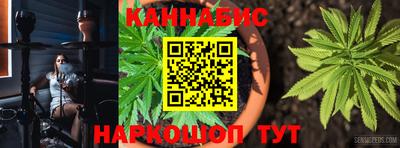 кокс Мариинск
