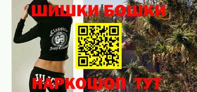 кокс Мариинск