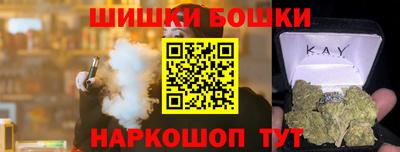 кокс Мариинск