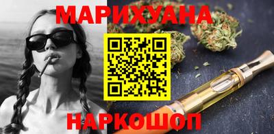 кокс Мариинск