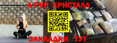 кокс Мариинск