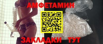 кокс Мариинск