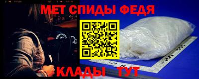 кокс Мариинск