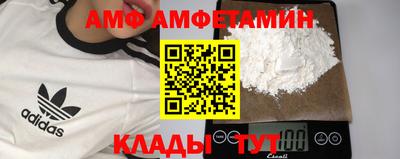 кокс Мариинск