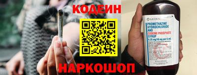 прущие грибы Малгобек