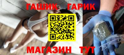 мескалин Малоярославец