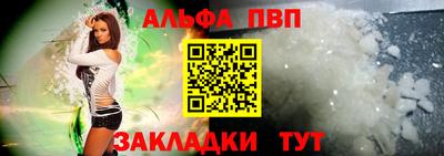 кокс Мариинск