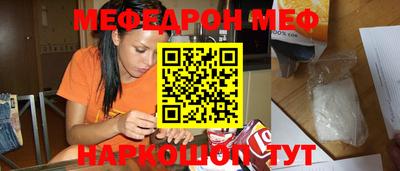 кокс Мариинск