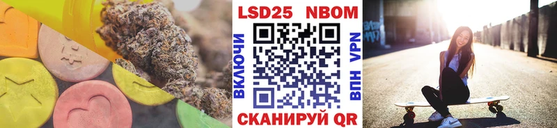 цена   Сертолово  ЛСД экстази ecstasy 