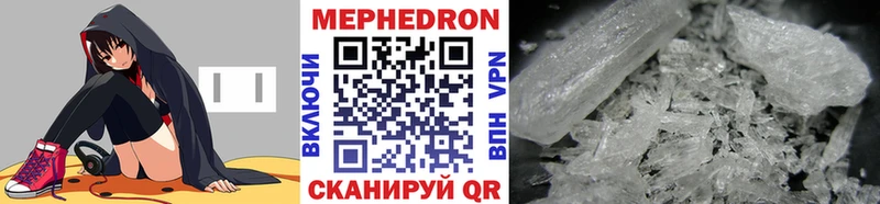 blacksprut сайт  Сертолово  Меф 4 MMC  где найти  