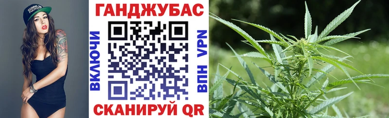 Конопля тримм  Сертолово 